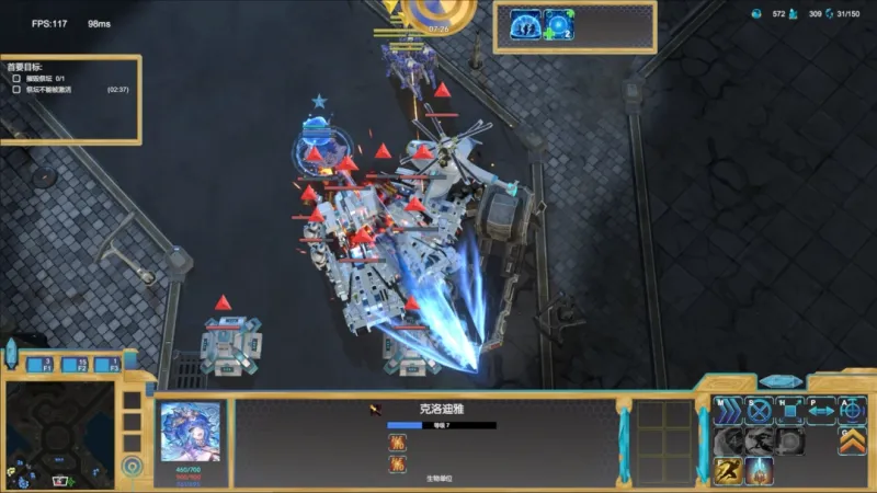 《无限幻想战线》独家专访