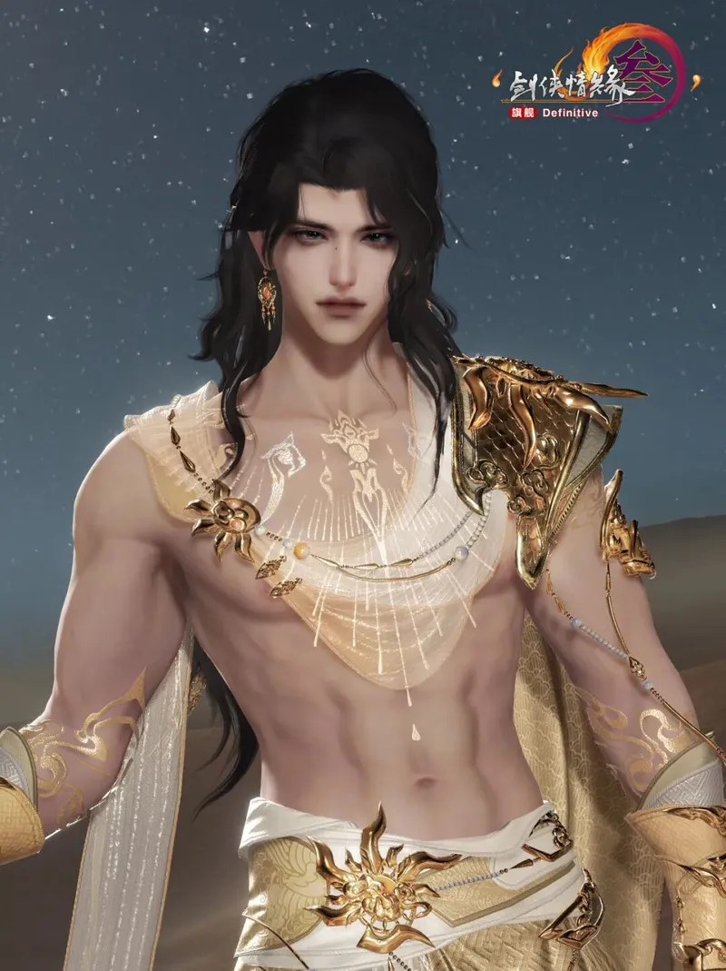 《剑网3》清明节活动与新品外装上线