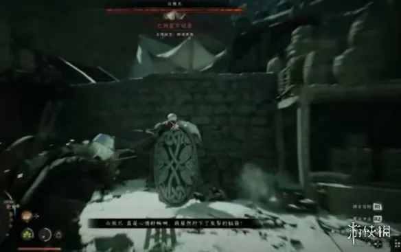 《红色沙漠》弓箭逃课打法详解-利用场外脱战机制轻松通关