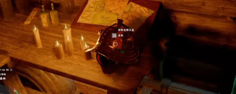 《红色沙漠》窃取电路头盔获取方法详解-初始镇机械装置木屋位置指南