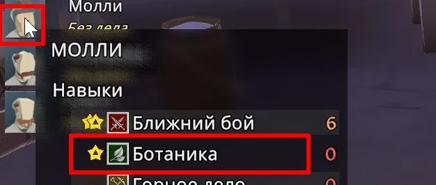 《前往中世纪》新手误区解析