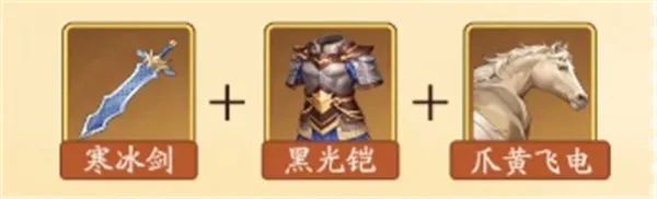 《三国杀武将觉醒》辛宪英技能介绍