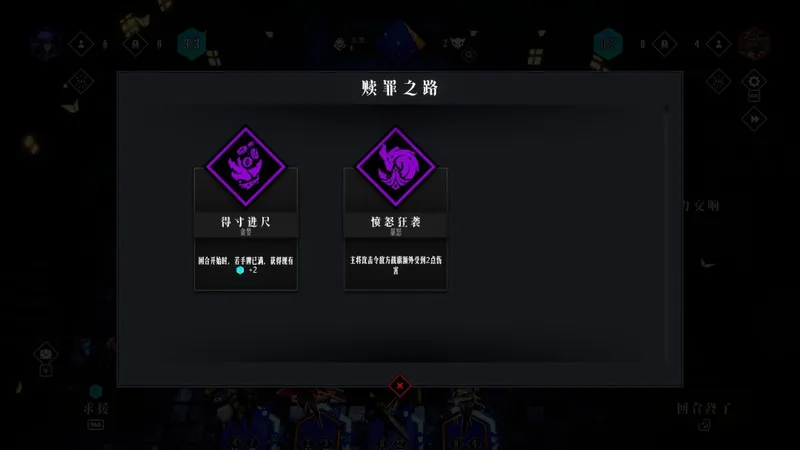 愚人节更新开启本地PVP
