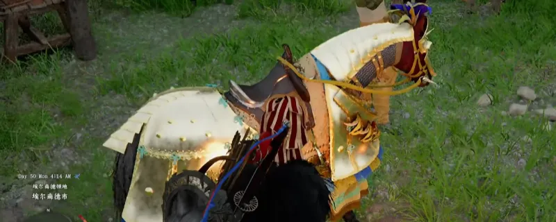 《红色沙漠》黄金马具获取攻略-埃尔南德城购买方法详解