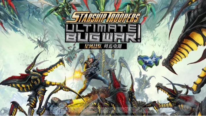 《星河战队-终焉虫潮》主机数位版发售-多平台开启战斗新篇章