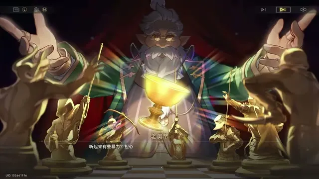 空间站黑塔攻略