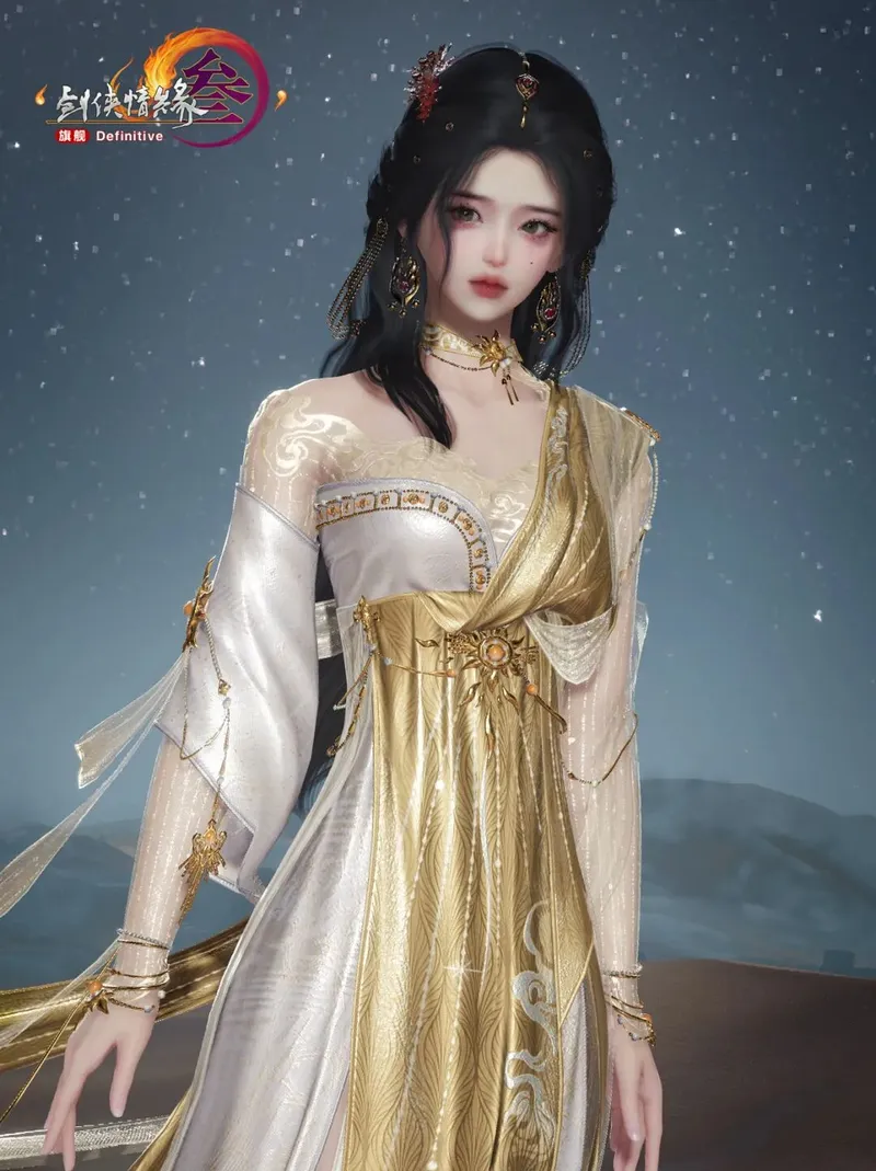 《剑网3》清明节活动与新品外装上线