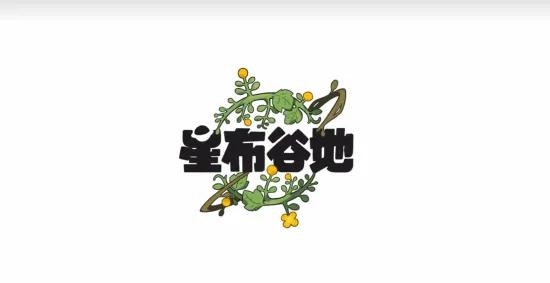《星布谷地》官宣-米哈游新作星旅测试定档4月21日