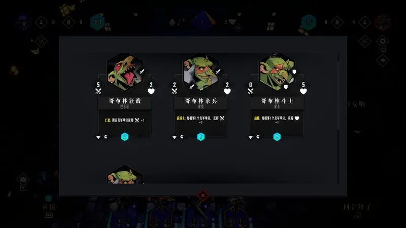 愚人节更新开启本地PVP