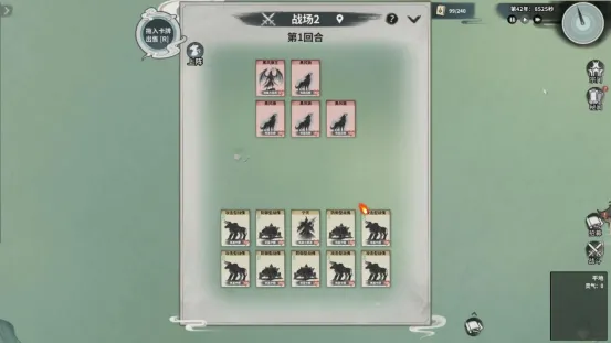 《卡牌仙宗》4月24日上线Steam