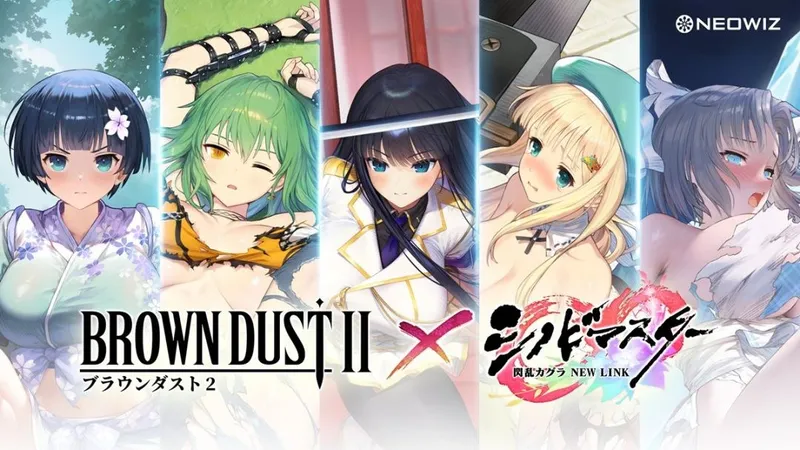 《棕色尘埃2》再联动《闪乱神乐》-新增角色斑鸠登场