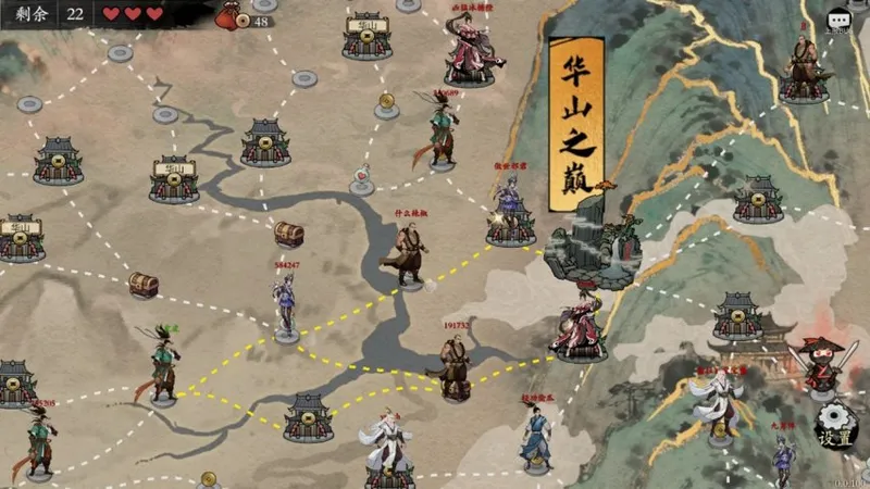 《背包闯江湖》策略新游发售