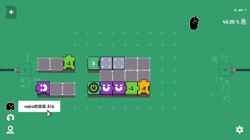 《电力拼拼乐Electrogical》四则运算益智游戏