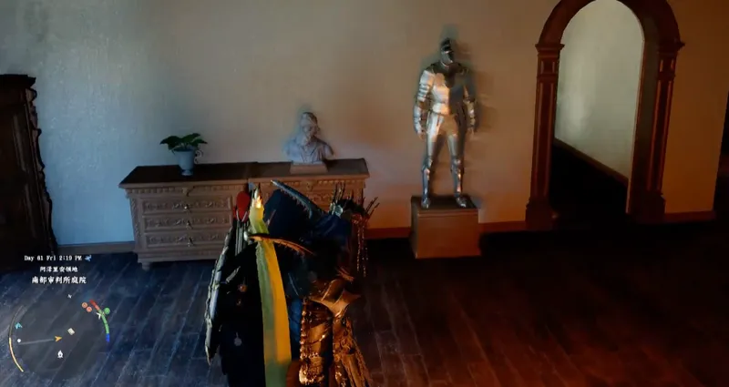 《红色沙漠》女巫的耳环获取攻略