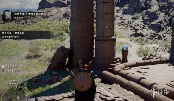 《红色沙漠》马罗尼激光头盔升级攻略