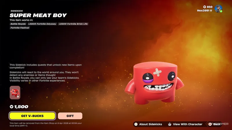 《堡垒之夜》外观免费获取攻略-EpicGames商店赠品一览