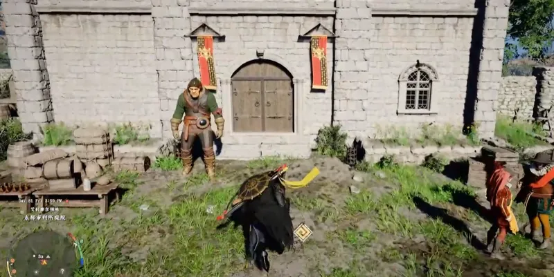 《红色沙漠》雷电项链获取攻略