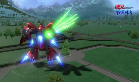 《敢达争锋对决》新机免费领