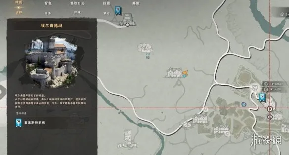 《红色沙漠》埃尔南德城堡保险箱解谜攻略-听声按键顺序详解