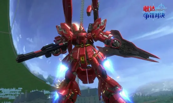 《敢达争锋对决》新机免费领
