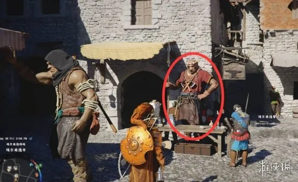 《红色沙漠》坎塔板金套装获取攻略