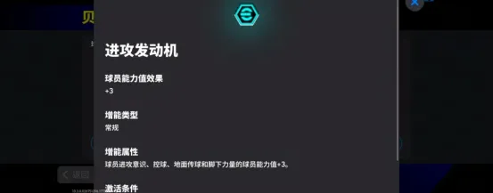 《不朽传奇》活动抢先看