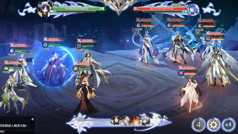 奥奇传说手游源起究速通攻略