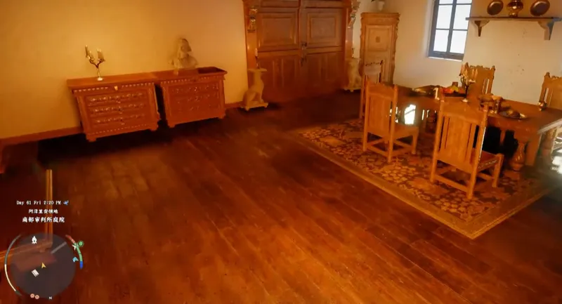 《红色沙漠》女巫的耳环获取攻略