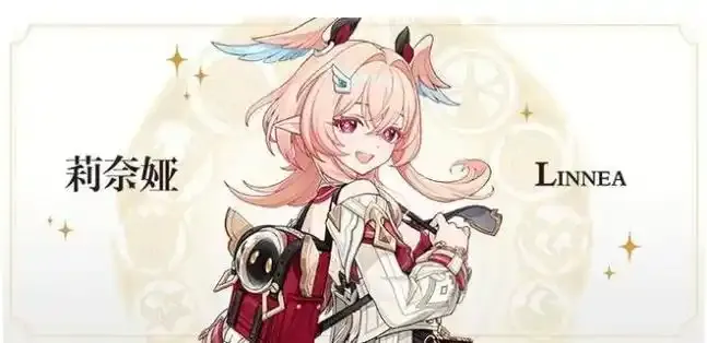 《原神》莉奈娅配队攻略-月结晶与传统岩队搭配详解