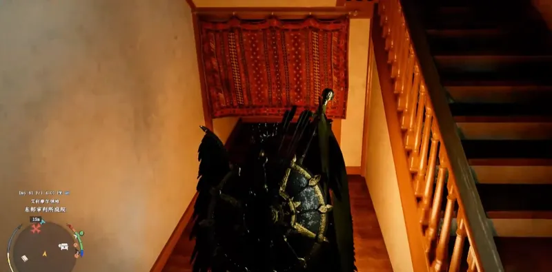 《红色沙漠》雷电项链获取攻略