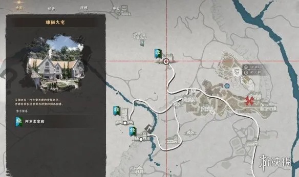 《红色沙漠》埃尔南德城堡传送点详解-快速抵达城堡攻略