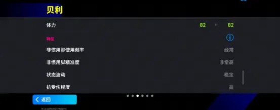 《不朽传奇》活动抢先看