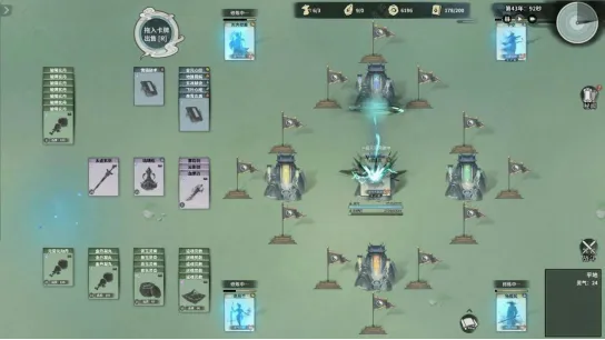 《卡牌仙宗》4月24日上线Steam