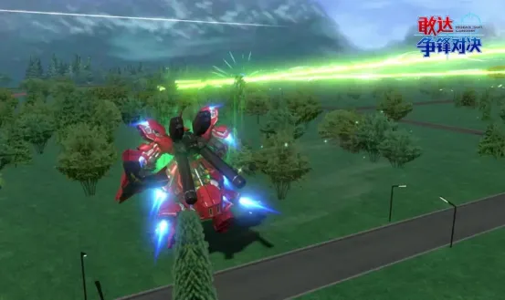 《敢达争锋对决》新机免费领