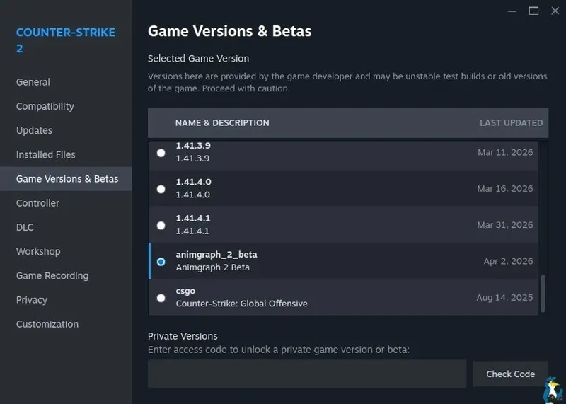 《CS2》测试版重大更新