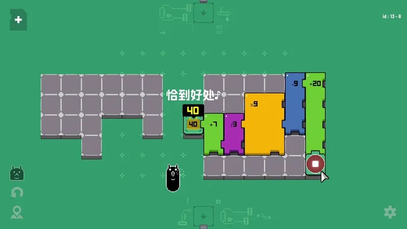 《电力拼拼乐Electrogical》四则运算益智游戏