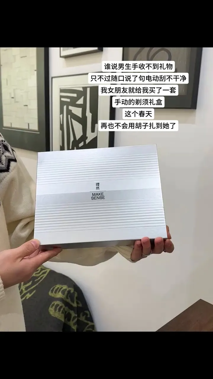 女朋友特意做攻略挑的，真的不错 ，老干净了