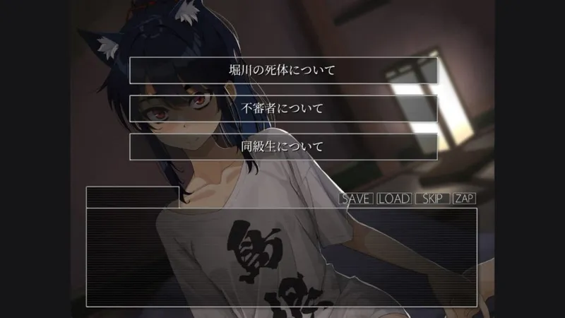 《重返蓝鲸岛》续篇《遥远的圆形世界》Steam上线