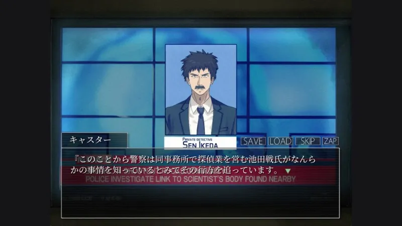 《重返蓝鲸岛》续篇《遥远的圆形世界》Steam上线