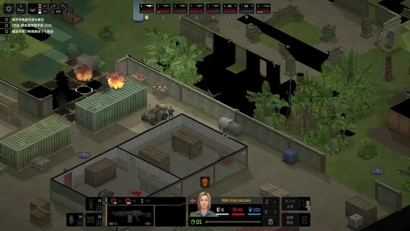 正式版 异种航员2 最高难度 铁人模式 完全攻略