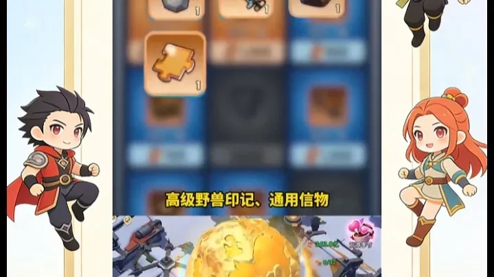 雪原贸易站兑换攻略#无尽冬日 #无尽冬日萌芽计划 #无尽冬日传奇计划 #手游 #攻略
