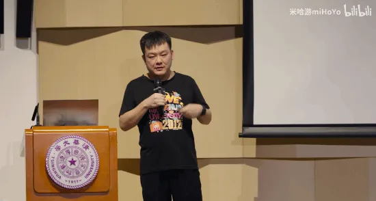 《绝地求生》策划分享职业与成长路径-米哈游设计师清华演讲实录