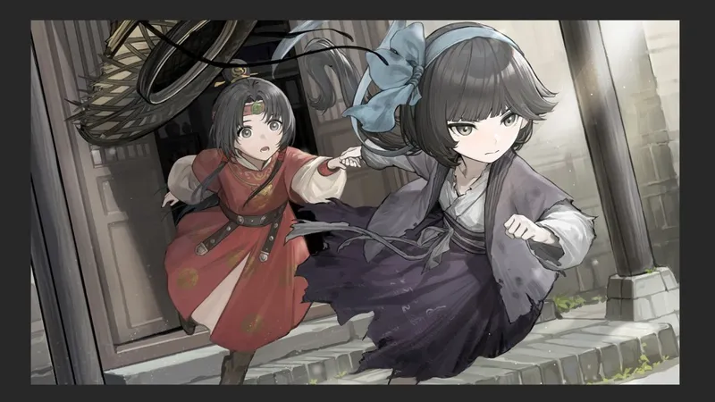 《哀鸿