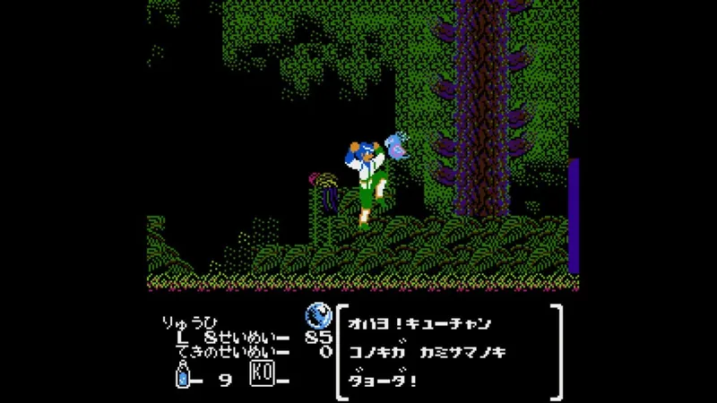 《飞龙之拳合集》Steam复活