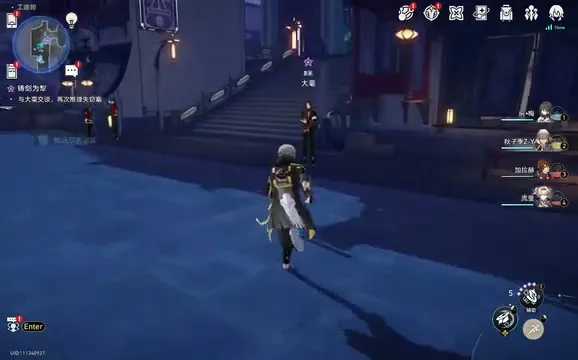 星铁4.1版本全攻略