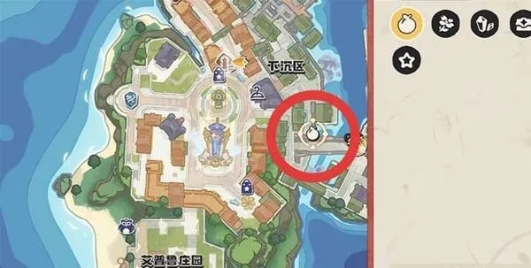 《洛克王国世界》完美宠物获取方法