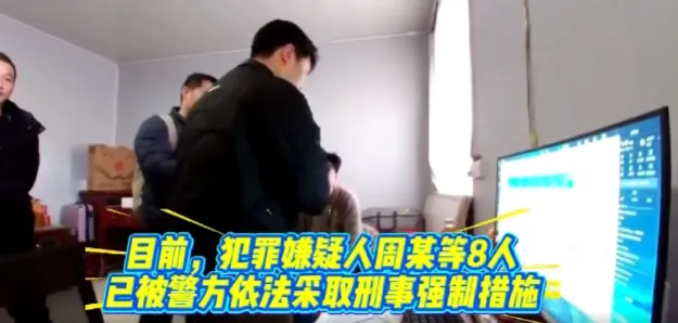 KK对战平台严打外挂-联合警方捣毁特大外挂黑产团伙