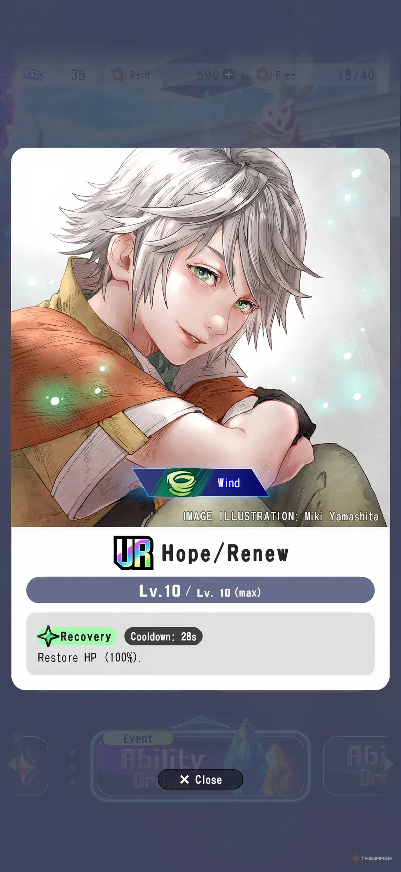 《DissidiaDuellum》最佳UR能力排名