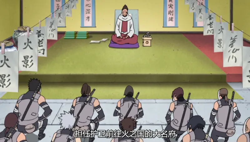 《火影忍者：忍者新世代》暗部组织玩法详解-阵容搭配与任务指南
