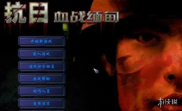 《血战上海滩》发行时间详解